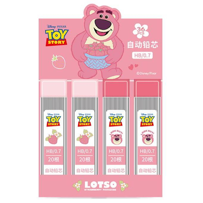 

Refiill Pensil Mekanik Lotso PL-0.7 HB Toys Story Disney