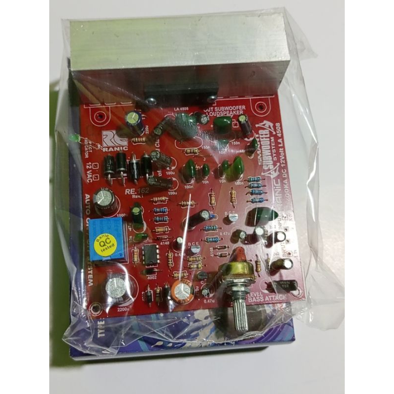 Kit aktif subwoofer smart bazooka 12v