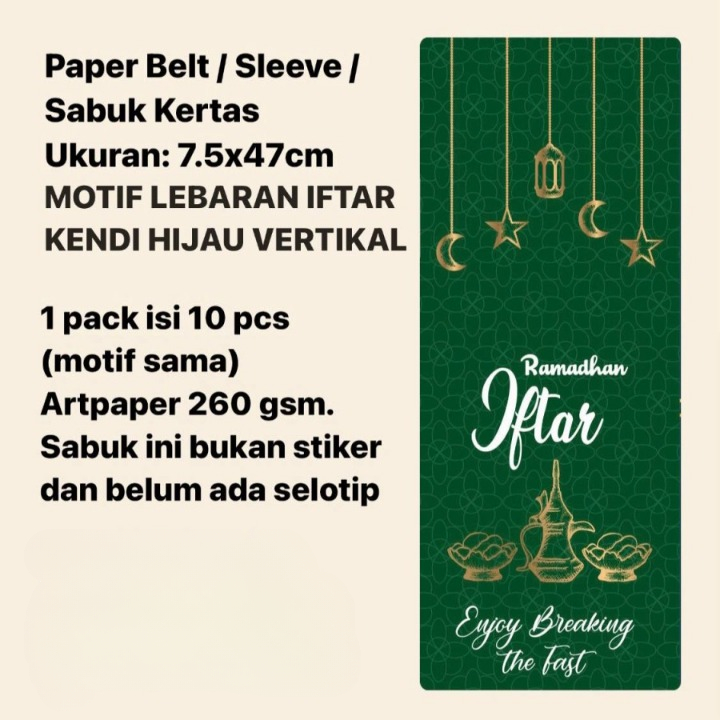 

(10 Pcs) Paperbelt Ramadhan Sabuk Toples Kue Kering Puasa Paper Belt Ramadhan Kareem Uk 7x47 Cm