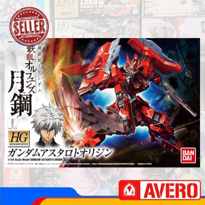 BANDAI - 1/144 HG Gundam Astaroth Origin