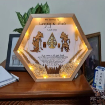 Bingkai Mahar Pernikahan Rustic Jawa Modern - Mahar Pernikahan Wayang Bunga Kering - Frame Mahar 3D 