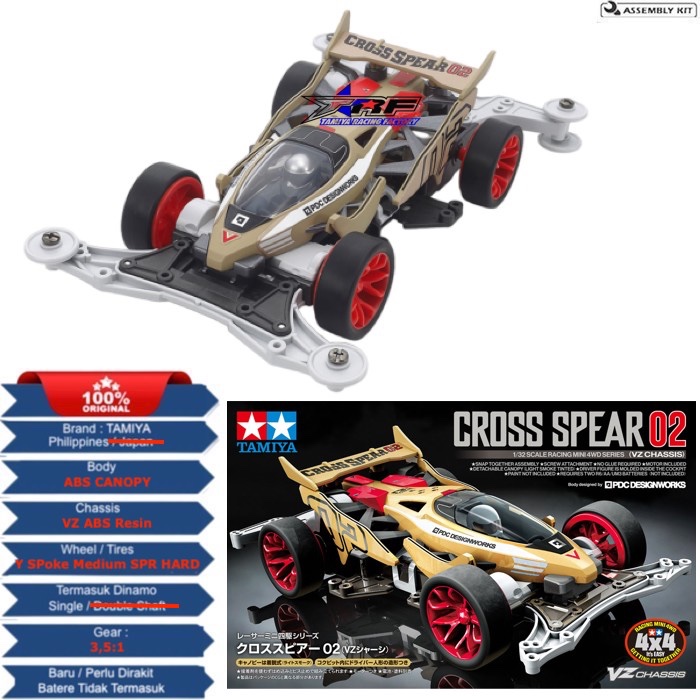 18104 - TAMIYA CROSS SPEAR 02