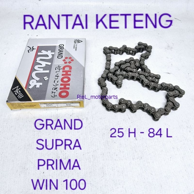 Rantai Klep (CHO) SUPRA / GRAND / PRIMA / WIN 100 25H-84L keteng rante taiming CHOHO