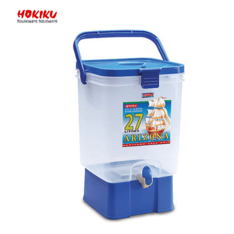 LION STAR ARIZONA DRINK JAR