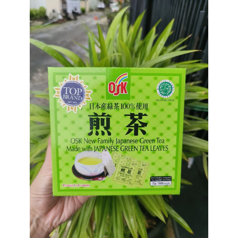 

osk japanese green tea
