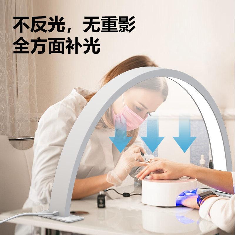 Moon Light Lampu Nail art / Lampu meja nail art / Lampu menicure