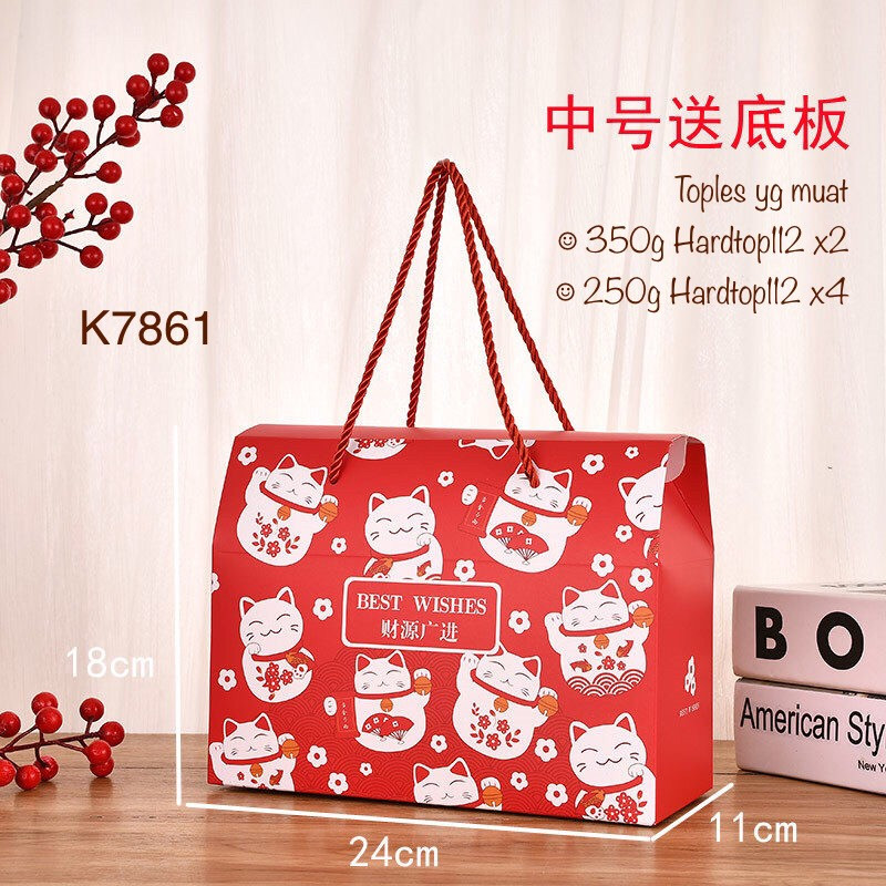 

Box Jinjing Cat 1M Imlek 24x18x11 Cm