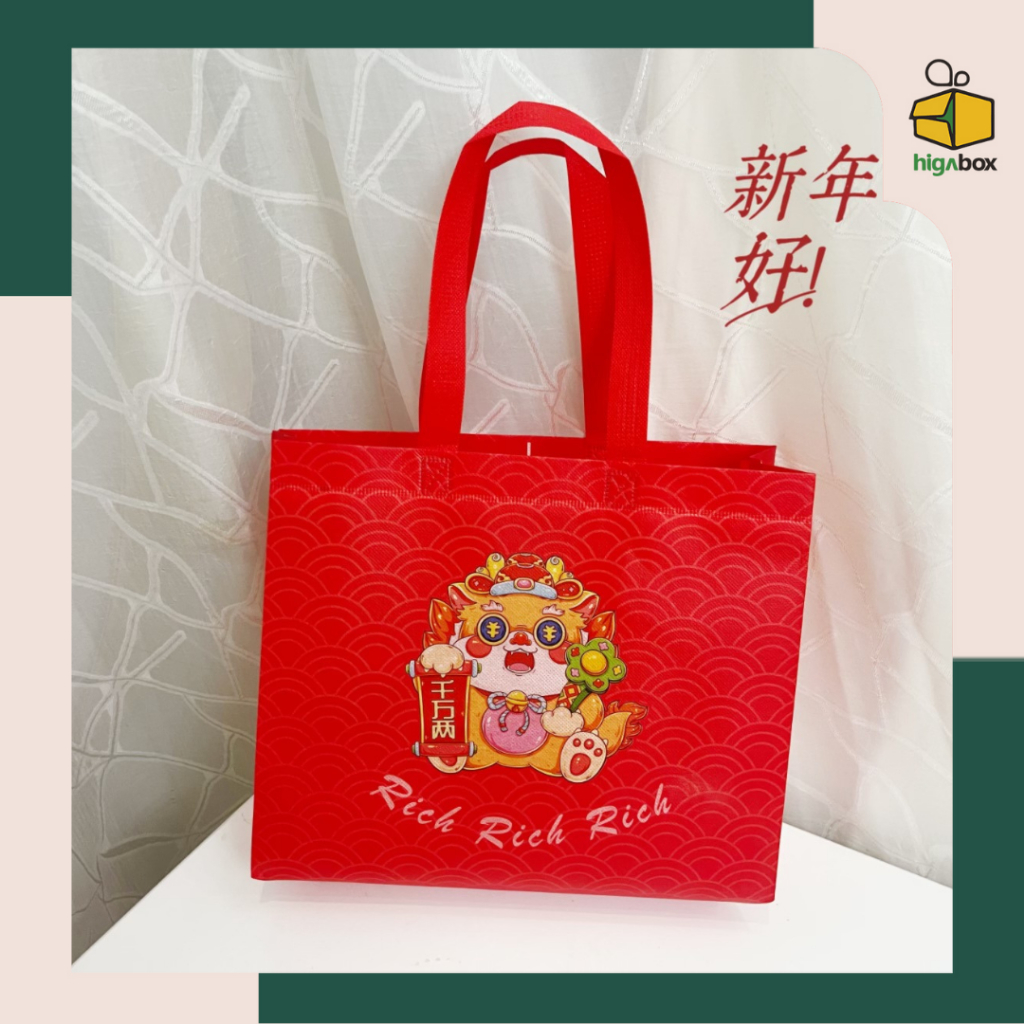 

Tas Belanja / Tas Spunbond / Goodie Bag Spunbond / Spoundbond Bag Chinese New Year / Tas Belanja Spunbond Kantong Kain Souvenir Sincia / Goodie Bag Spunbond Motif CNY / Tas Spunbond Motif Imlek | AS05 - AS07
