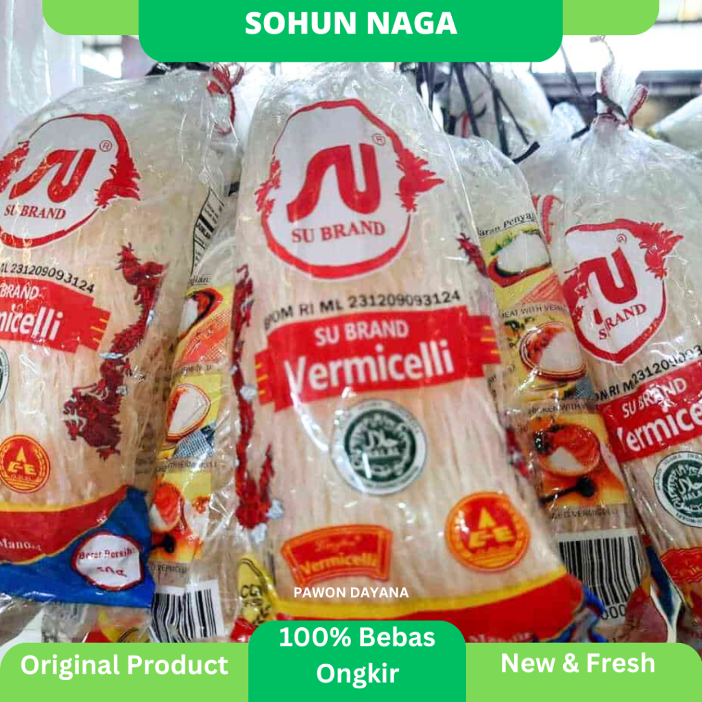 

Soun Naga / Soun Su Brand Vermicelli 100gram / Sohun Naga / Soun Naga 50gram / Soun Naga 250gram