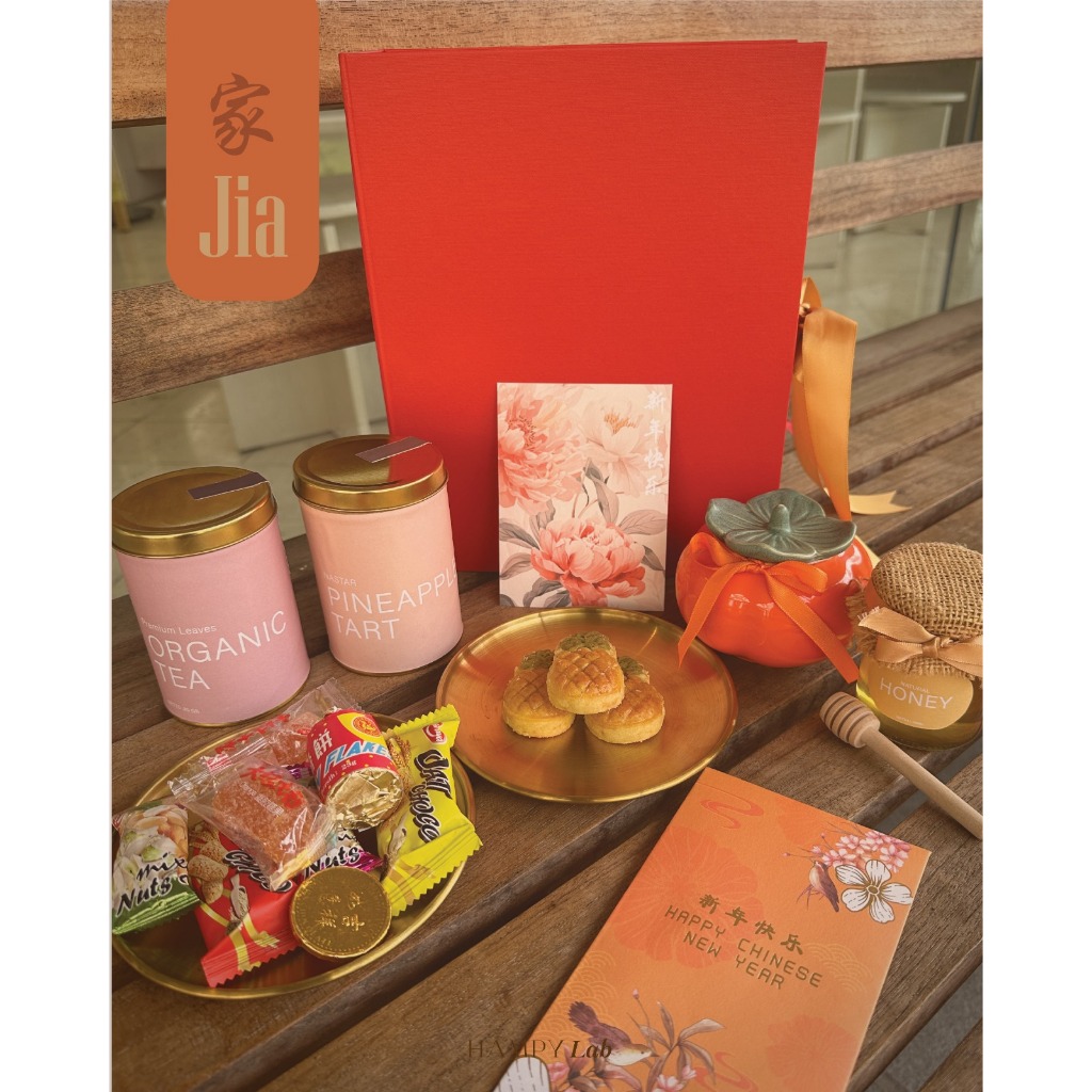 

JIA SET - CNY Hampers / Parsel Imlek 2025