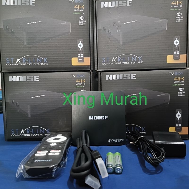 Android TV BOX NOISE