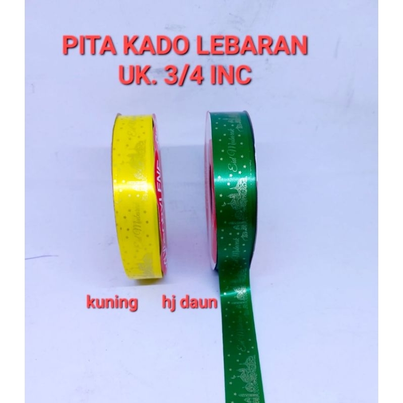 

PITA KADO BAHAN PLASTIK EID MUBARAK IDUL FITRI LEBARAN LEBAR 2CM HARGA PER ROLL ISI 15 YARD