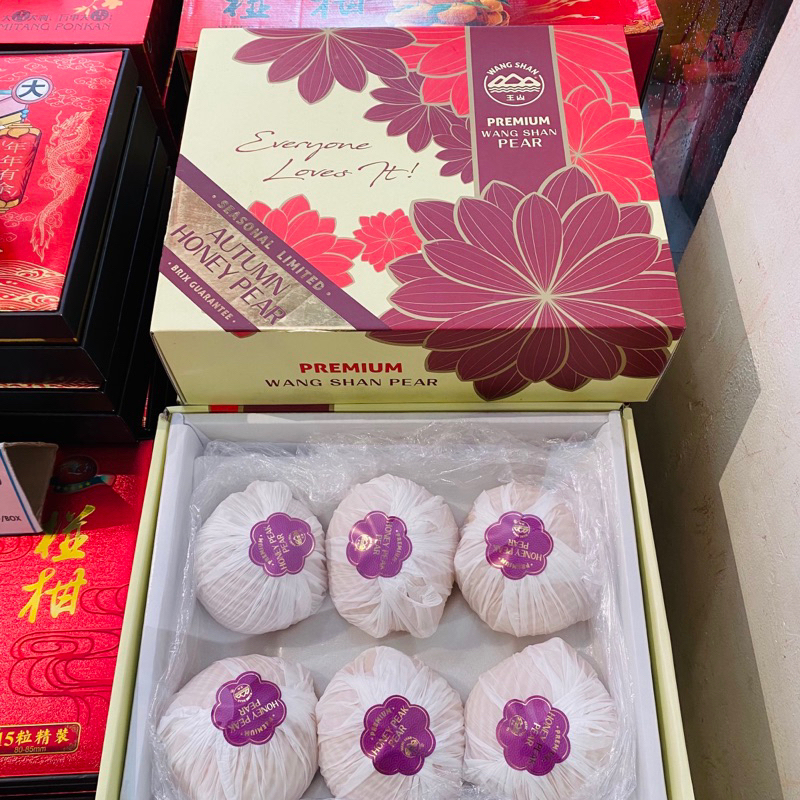 

hampers imlek Buah pear autumm honey wang sha premium gift box isi 6s