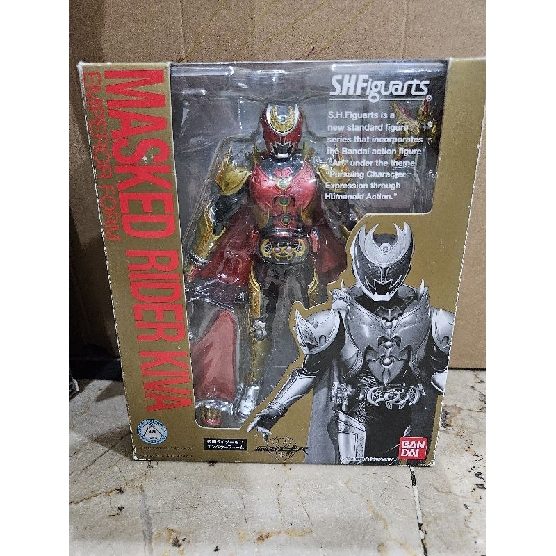 Shf kamen rider kiva emperor form bib