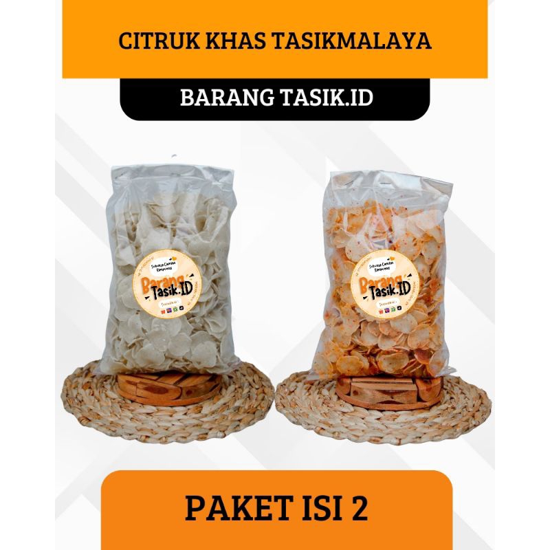 

BARANG TASIK.ID - Paket 2 bks - Citruk Asin Pedas Gurih Khas Tasikmalaya Murah COD