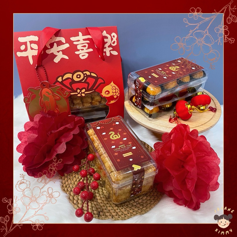 

Hampers CNY Imlek