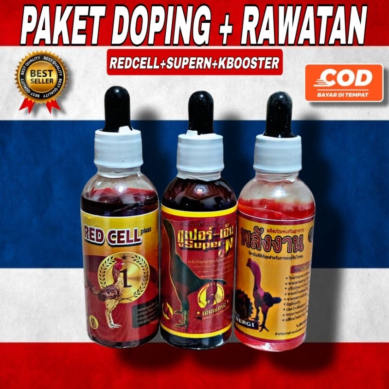 PAKET DOPING AYAM ADUAN (RED CELL) (SUPER N) (ENERGI LIQUID) ORIGINAL THAILAND untuk penambah stamin