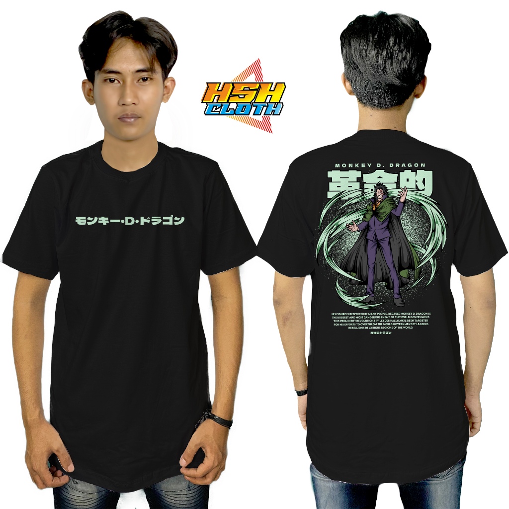 Baju Kaos Distro Anime Design Monkey D. Dragon - HSHCloth