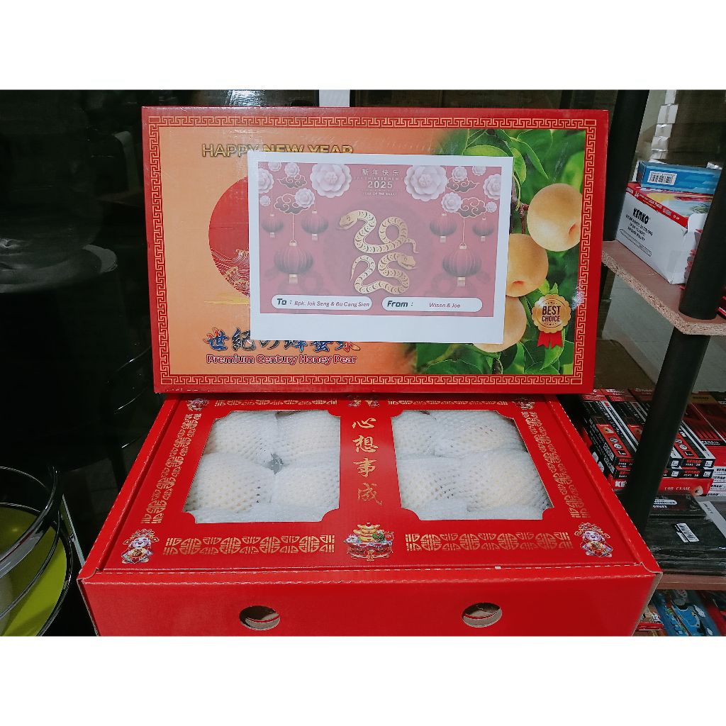 

PREMIUM CENTURY HONEY PEAR PARCEL IMLEK ISI 12PCS