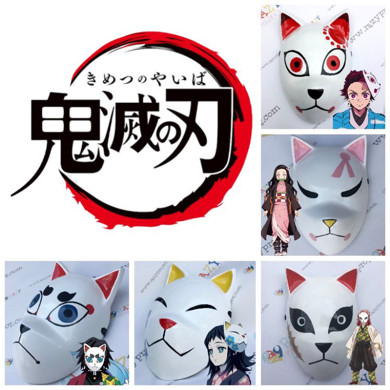 Demon Slayer Kimetsu no Yaiba Tanjiro Sabito Giyuu Makomo Nezuko Kitsune Fox Rubah Mask Topeng Kayu 