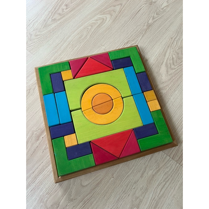 Grimms Basic Building Set Preloved