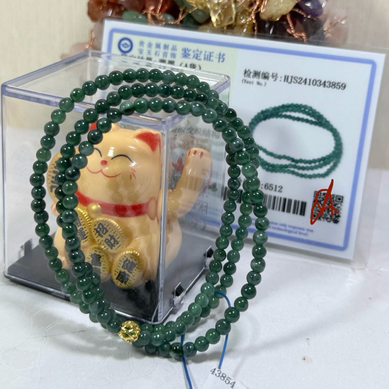 BARANG LANGKA kalung necklace 3lqps giok jade jadeite warna imperial colour burma bersertifikat