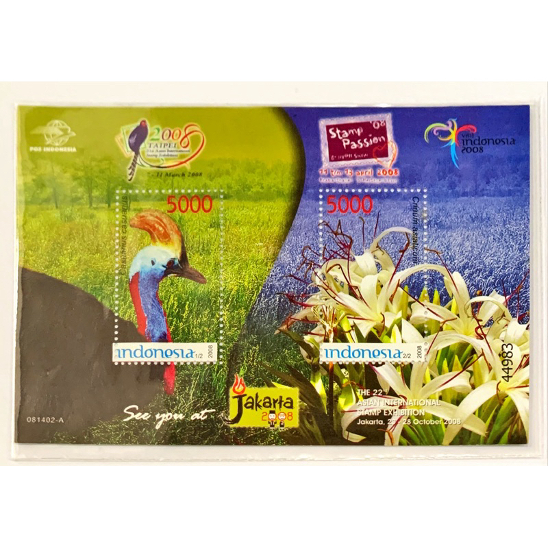 

PRANGKO INDONESIA 2008 SS 21st ASIAN INTERNATIONAL STAMP EXHIBITION . TAIPEI. MNH