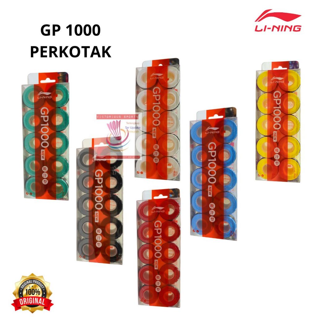 GRIP KARET LINING BADMINTON BULUTANGKIS GRIP LINING GP 1000 PERKOTAK ORIGINAL