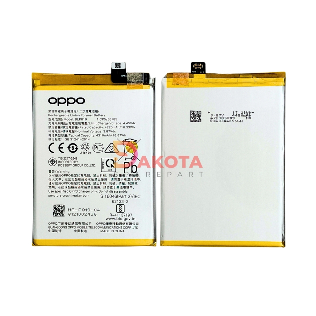 [ORIGINAL] BATERAI / BATTERY / BATRE OPPO 5 4G / 5F / 5 LITE BLP-819
