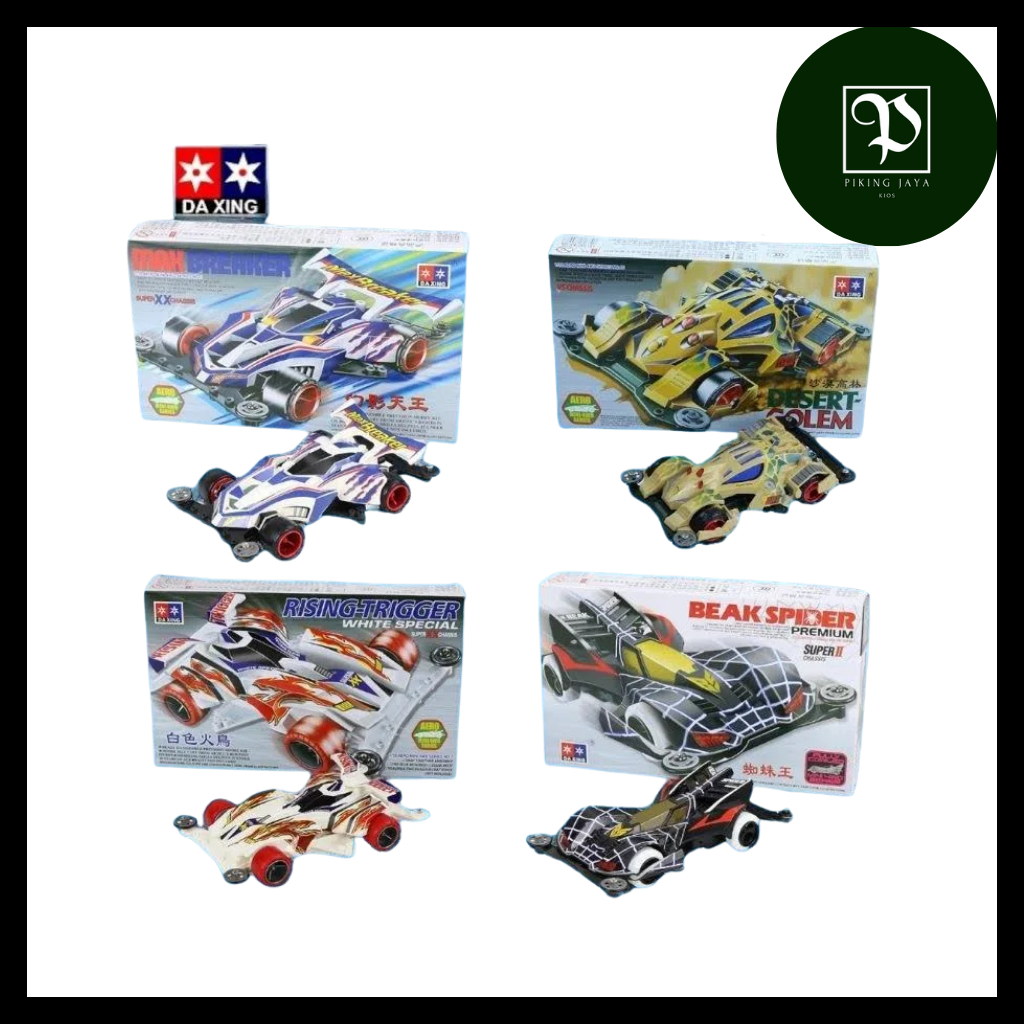 Tamiya Mini 4WD Daxing  Seri Aero Mini 4wd Lets And Go Max - Rep. Tamiya Merk Daxing