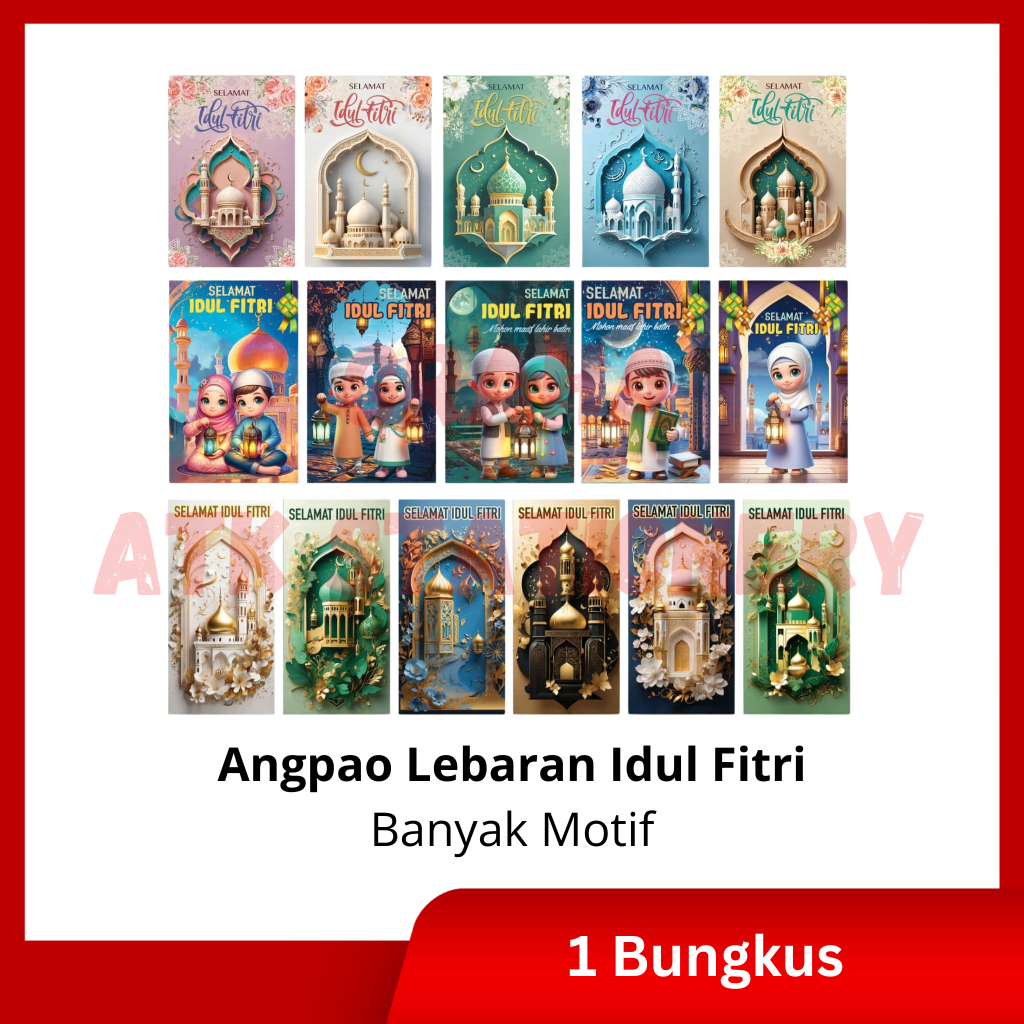 

[1 Bungkus] Amplop Lebaran Idul Fitri Isi 8 Pcs / Amplop Hari Raya Idul Fitri