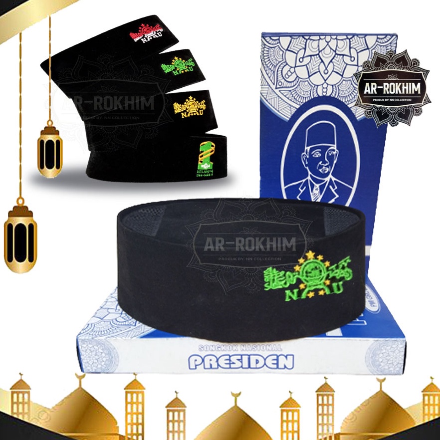 New Recommended KOPIAH SONGKOK PECI PRESIDENT HITAM BORDIR LOGO NU TINGGI 9CM UNTUK ANAK DAN DEWASA