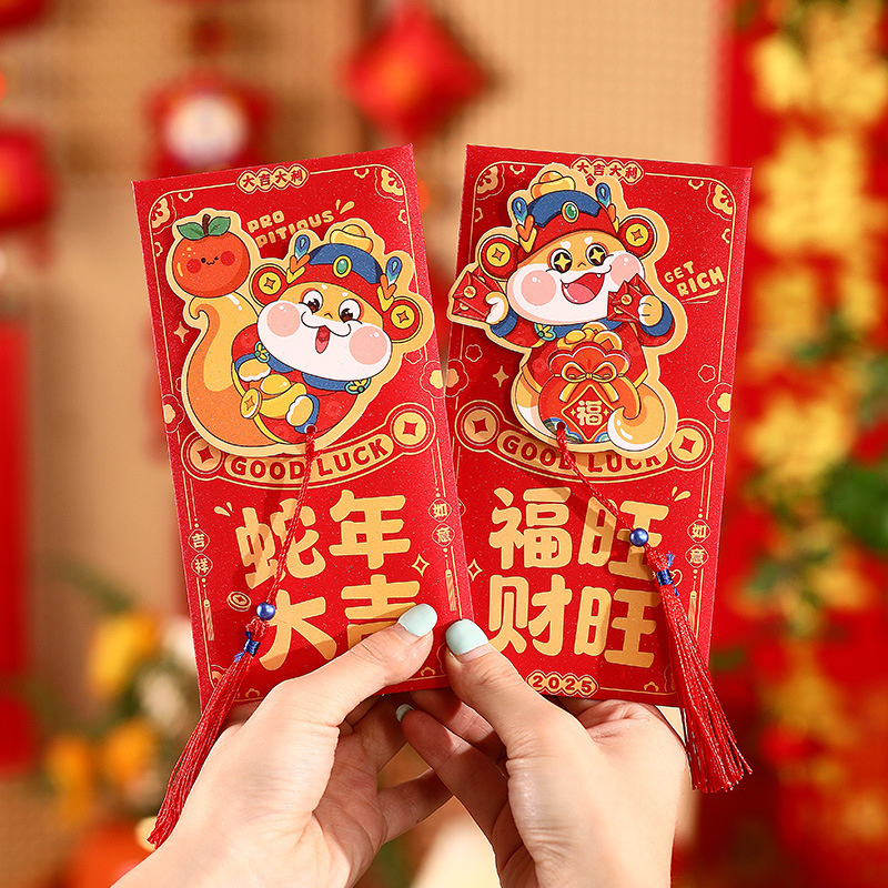 

Kertas Angpao Panjang Ular - Hongbao Snake Year 2025