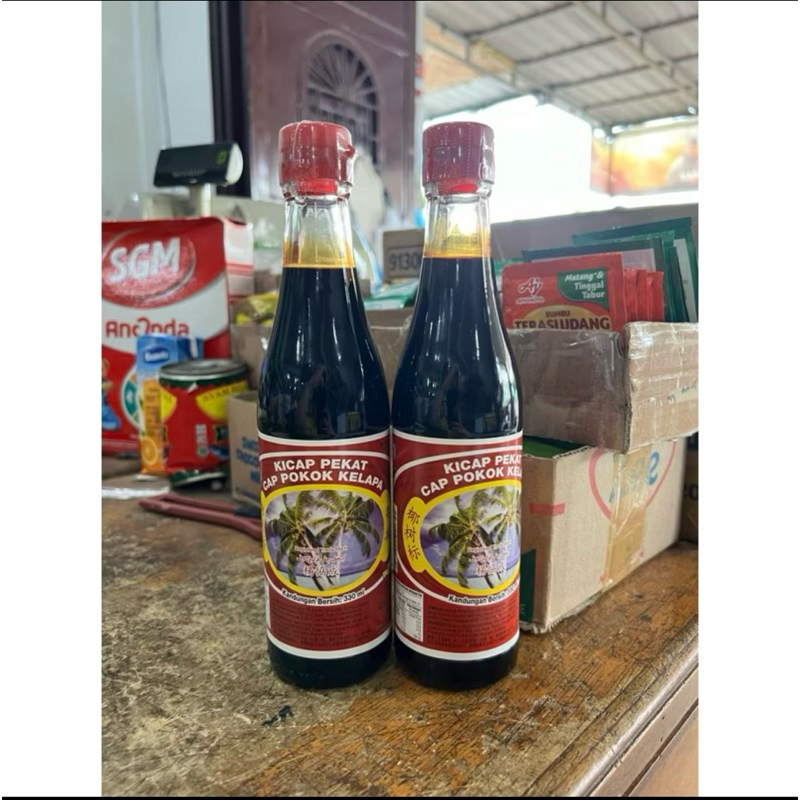 

KECAP ASIN CAP KELAPA ASLI MALAYSIA 100 % ORIGINAL - KECAP ASIN MALAYSIA - KECAP ASIN IKAN - KECAP KAPA - KECAP SOTONG - KICAP ASIN KELAPA - KICAP ASIN IKAN - KECAP MALAYSIA