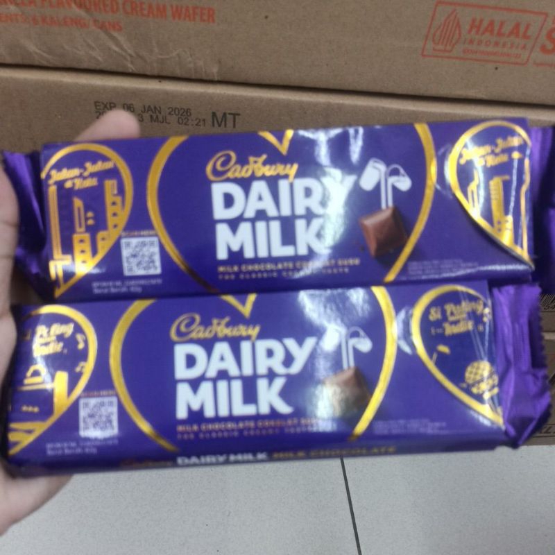 

cadbury dairy milk 62gr