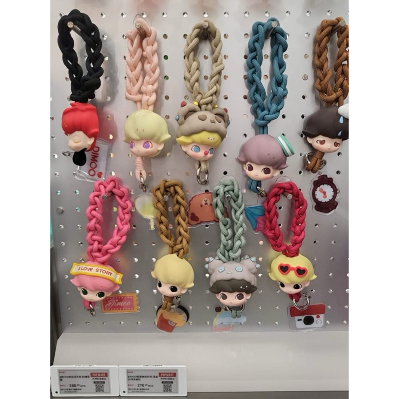 

POP MART Dimoo Dating Series - Lanyard Blind Box Action Figure Birthday Gift Kid Toy