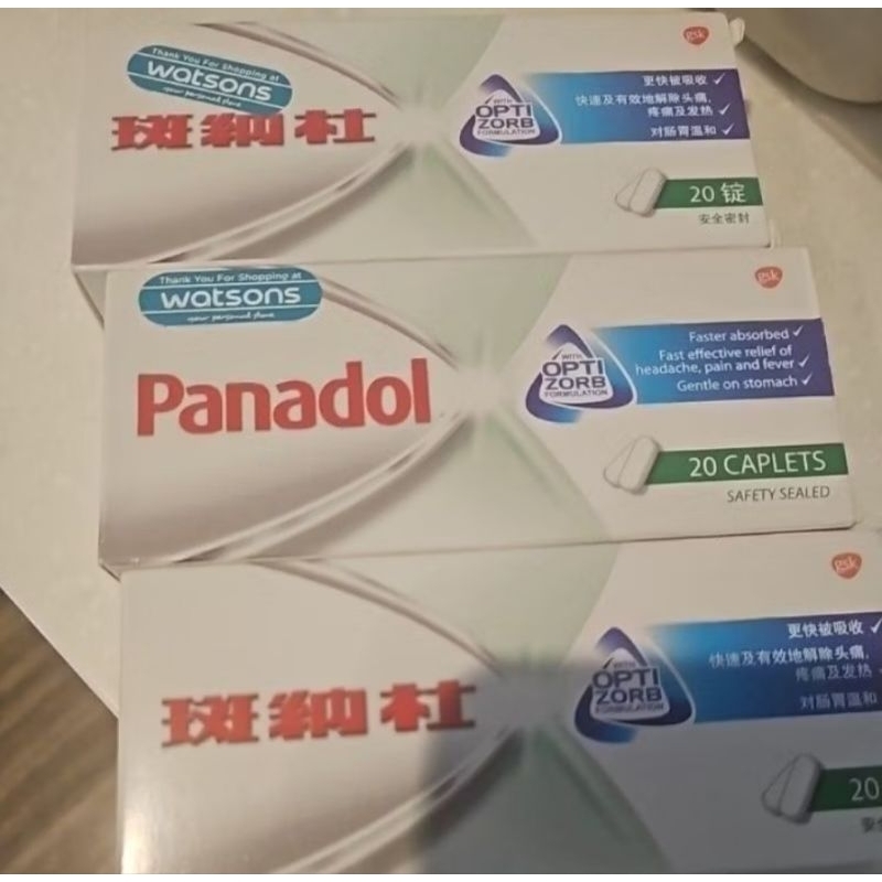 Panadol Optizorb panadol singapore panadol biru hijau