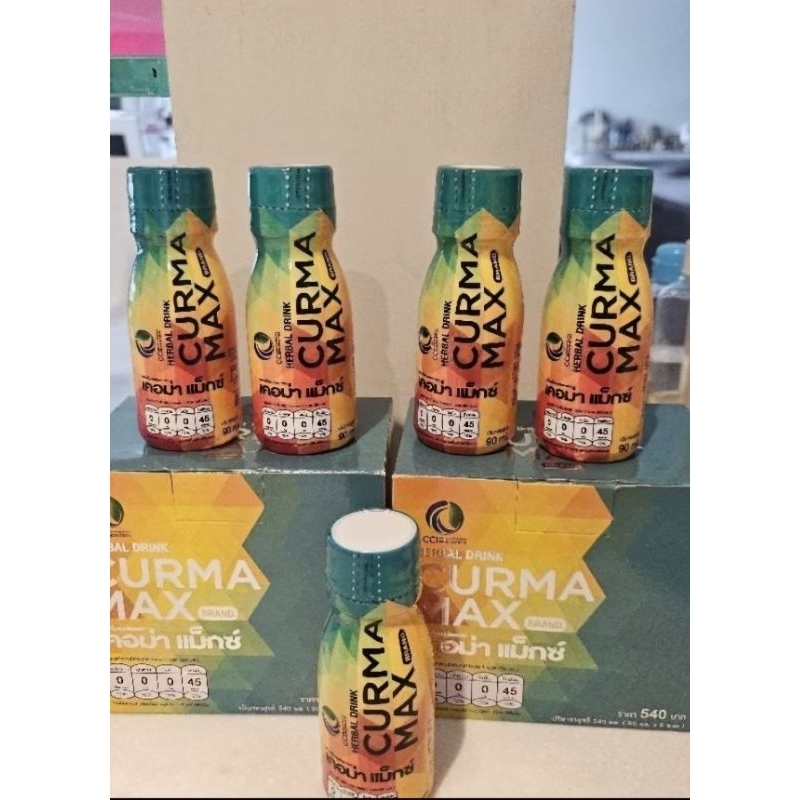 

Tanya Samui Curma Max Herbal Drink