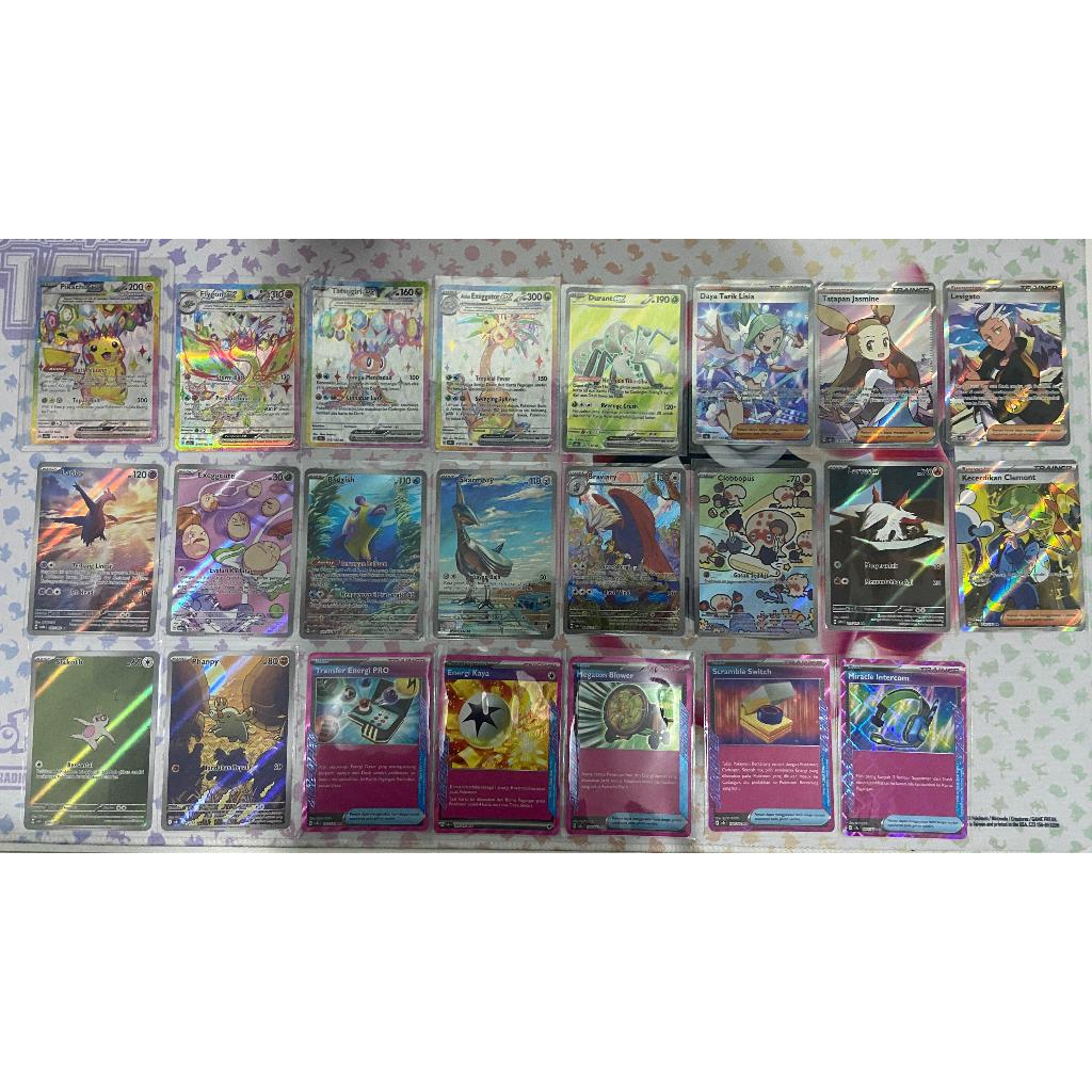 (HARGA UNTUK 2 PCS) Milotic EX 229/182 SAR Indonesia ORIGINAL 100%