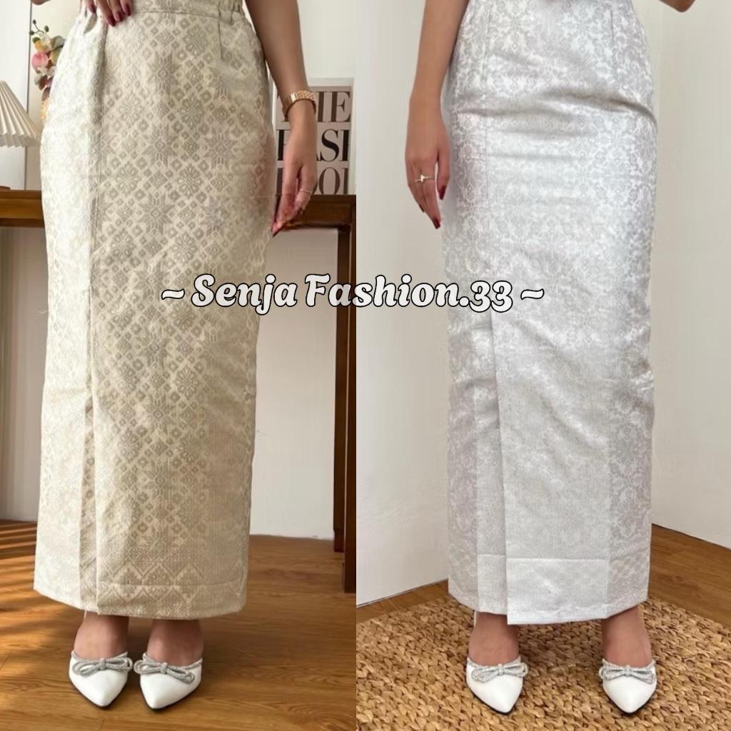 Rok Songket Span Karet Kiri Dan Kanan || Rok Kebaya Songket Siap Pakai Belah Depan Resleting Belakan