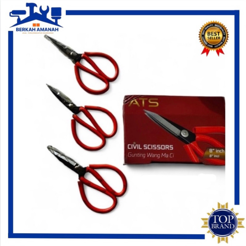 

JUAL GUNTING KODOK ATS, GUNTING KODOK SERBAGUNA MERK ATS, COCOK UNTUK MEMOTONG KERTAS KARTON KAIN