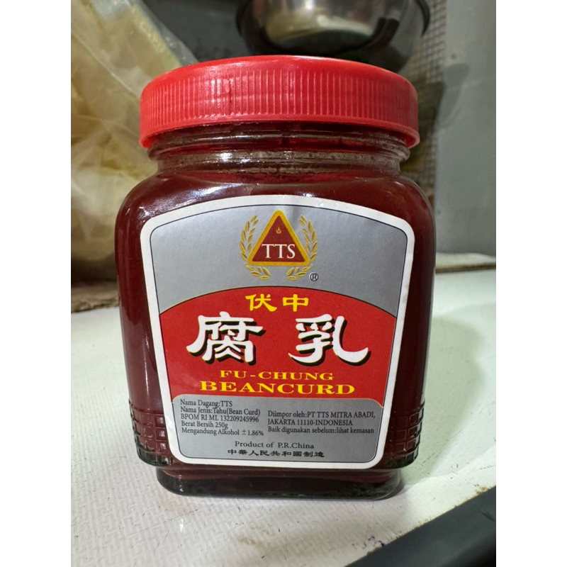 

FU CHUNG BEANCURD TTS ( Tahu Merah ) Berat Bersih 250Gram