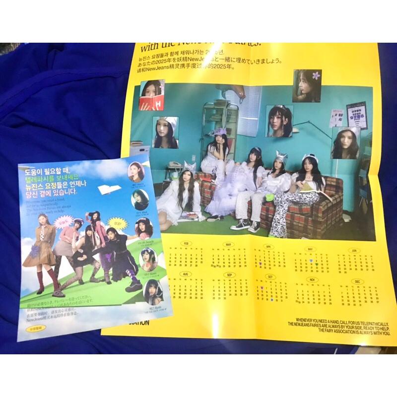 

( READY STOCK! NEW! OFFICIAL ) folded calendar + flyer newjeans season greeting 2025 kalender newjeans 2025 nj sg25