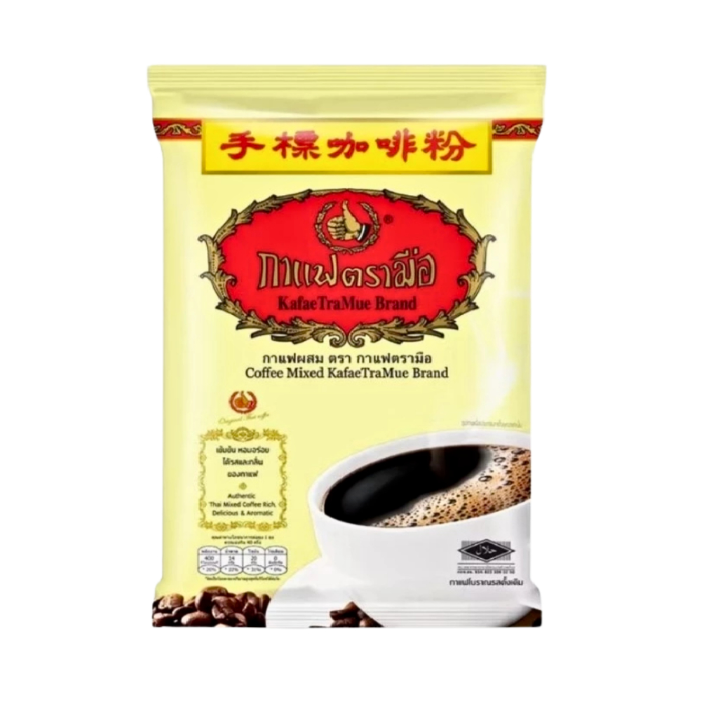 

coffee mixed tea chatramue number one 1 kg