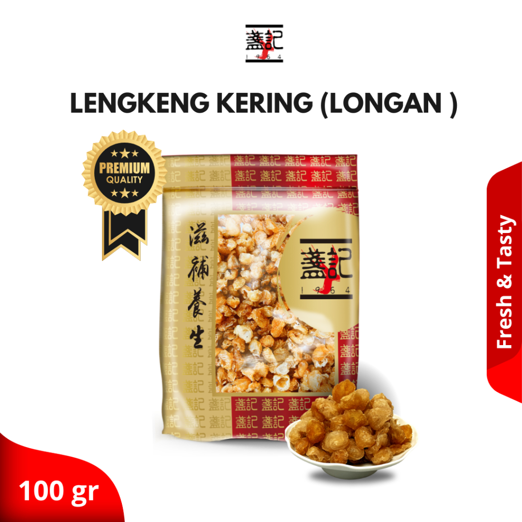 

Longan Kering Lengkeng Kering Premium chan kee
