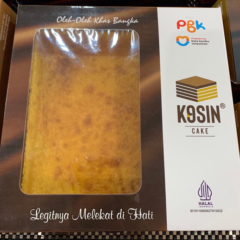 

Kue Lapis Susu / Lapis Legit Kosin 20x20 Khas Bangka