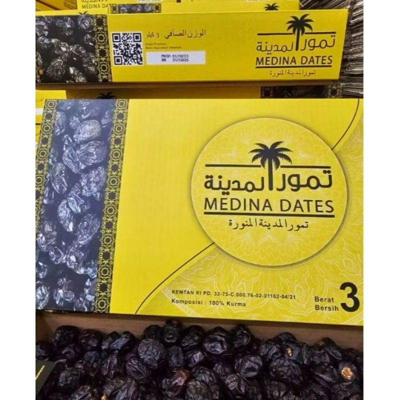 

KURMA MABROOM 5KG ,KURMA KHAS ARAB