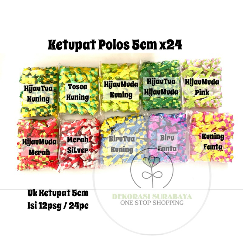 

(PER PAK ISI12 PSG‼️) Dekorasi Lebaran / Hiasan Idul Fitri Ketupat Pita Kado 5cm Polos/Emas/Mix