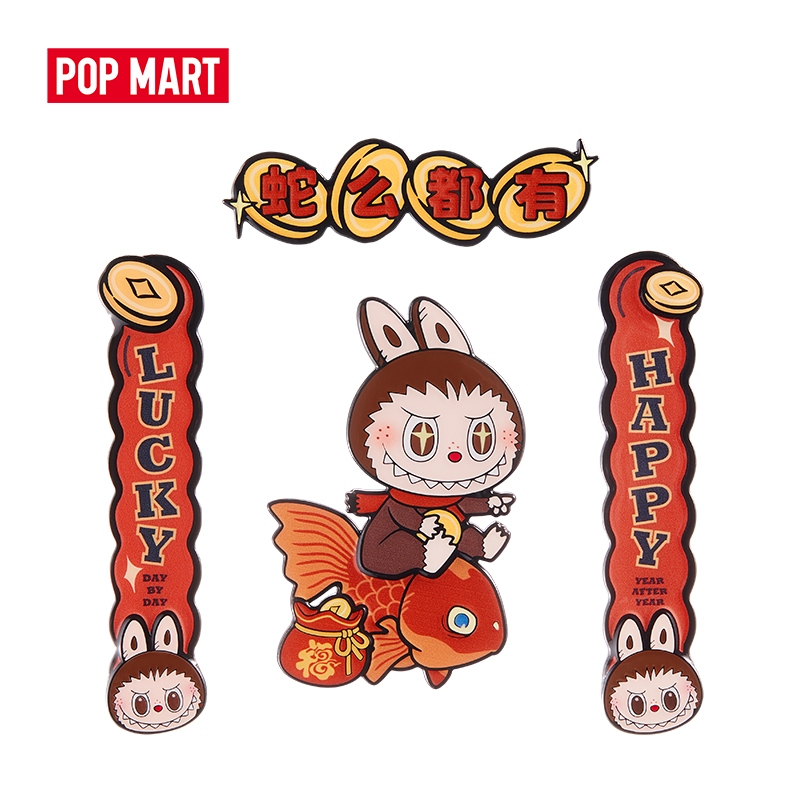 POP MART Wealthy Snake's New Year Celebration Series - Mini Spring Couplets Fridge Magnet Blind Box 