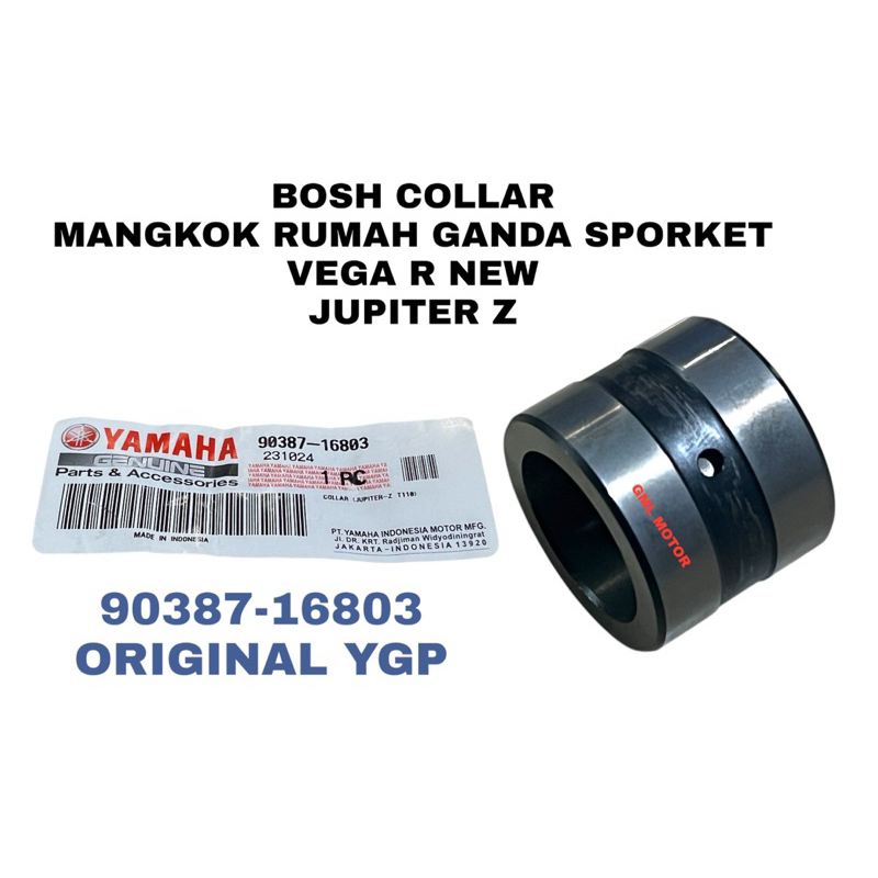 BOSH BOS BUSH COLLAR MANGKOK RUMAH GANDA SPORKET VEGA R NEW JUPITER Z ORIGINAL YGP 90387-16803